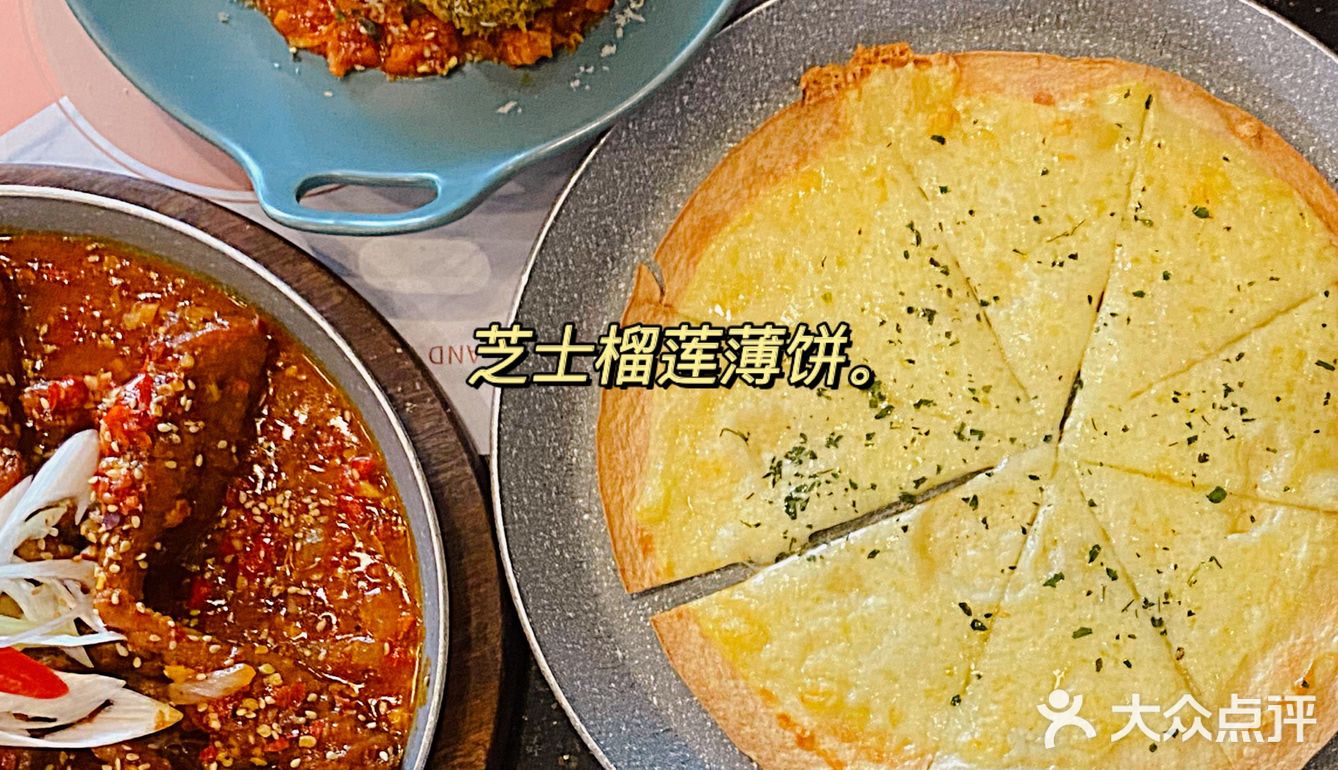 赞不绝口‼️这家韩料真的绝啊