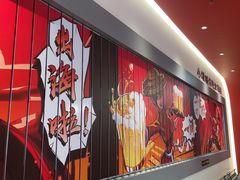 -避风塘·金牌店·夜宵(金玉兰店)