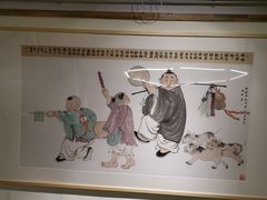 -袁记串串香(梁家巷店)