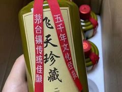 -禾生粑粑坊(陕西路店)