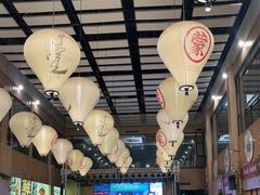 -羊之道草原味道清真餐厅(番禺店)