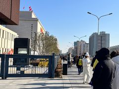 -北京工艺美术博物馆