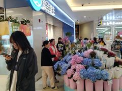 -盒马鲜生(皇庭广场店)