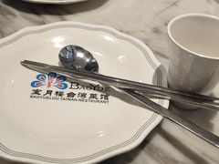 -宝月楼·台湾菜馆(天河城店)