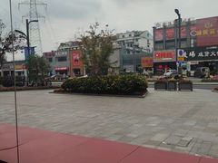 -捞神煲汤火锅(湖滨商业街店)