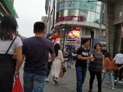 -吾悦广场(天津和平店)