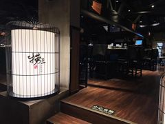 -捞王锅物料理(凯旋路店)