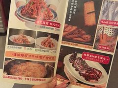 -老头儿油爆虾(胜利河美食街店)