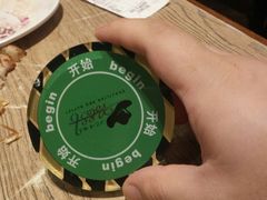 -汉巴味德(大悦城店)