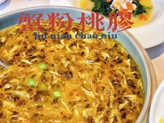 -蟹榭·本帮江浙菜·蟹宴(五角场合生汇商场店)