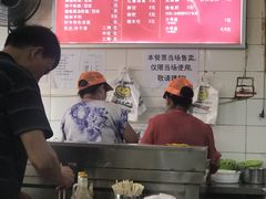 -丽华早点(大成路店)