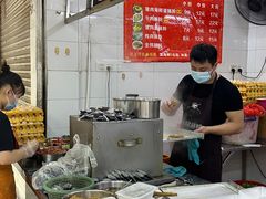 -小吴肠粉