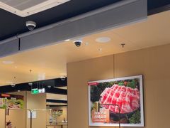 -海底捞火锅(六合天街店)