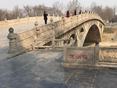 -赵州桥景区
