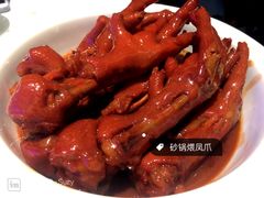 砂锅煨凤爪-喜鼎海胆水饺(柏威年购物中心店)