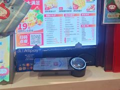 -咕噜咕噜·章鱼小丸子(西湖路店)