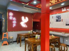 大堂-蔡林记(古田二路店)