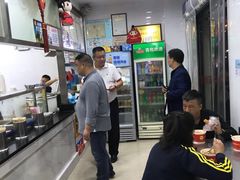 -武汉冠生園(吉庆街店)
