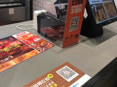-汉堡王(金鹰天地广场店)