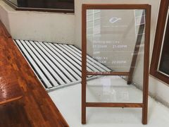 -Line 咖啡(石厦花园店)