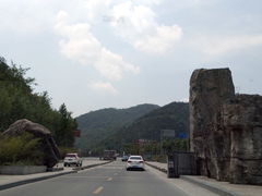 -北川老县城地震遗址