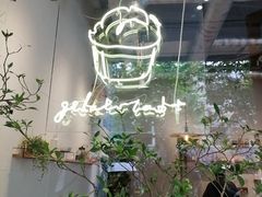 -喜茶(上海打浦桥日月光gelato lab+店)