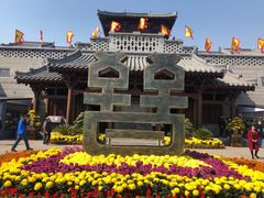 -晋祠公园