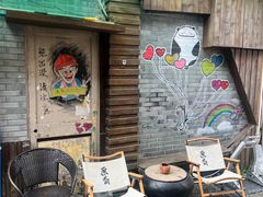 -Double cafe