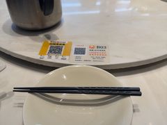 -楚山晓·湖北菜(武汉光谷K11店)