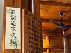 -源一咖啡馆(麒麟巷步行街店)