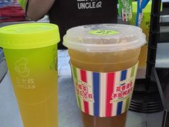 -丘大叔柠檬茶(乐峰广场分店)