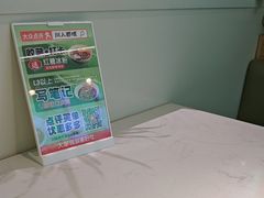 -川人百味(亿合城店)