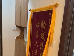 -感智盲人按摩·艾灸·肩颈SPA(岗厦店)