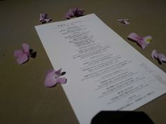 -曲廊院(东四十一条店)