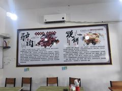 -赵州桥景区