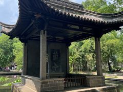 -兰亭风景区