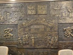 -围龙屋客家食府(福田店)