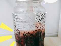 -野萃山·潮汕厚果汁(十亩地店)