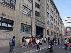 -上海四行仓库抗战纪念馆