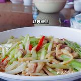 开了很多年的鱼店，一次尝到14种乌鱼吃法[调皮]