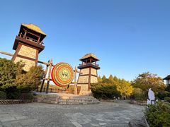 -茅山东方盐湖城景区