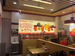 -河东狮不吼辣子鸡手擀面(李村店)