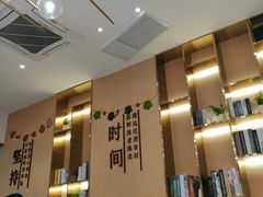 -鲜芋仙(番禺万达广场店)