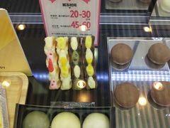 -西树泡芙(凯德晶品店)