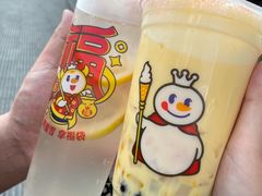 -蜜雪冰城(东兴街店)