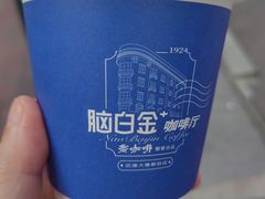 -中国邮政(淮海中路)