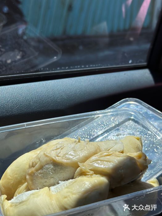 Durian Shop图片
