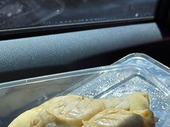 -Durian Shop