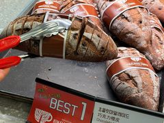-喜马拉雅森(运河汇1958店)