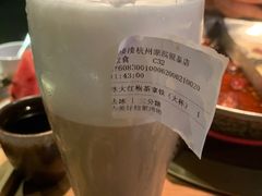 大红袍珍珠奶茶-湊湊火锅·茶憩(杭州湖滨银泰in77店)
